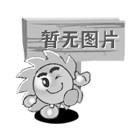 超級聊天系統如何占據年輕人市場？