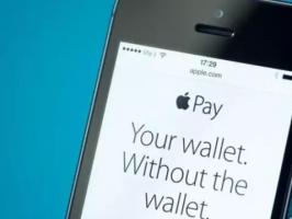 Apple Pay能火么？一起來賭一把！