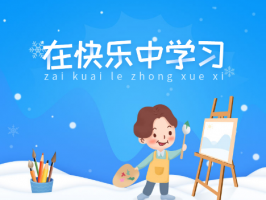 “雙減”政策落地，中小教培機構如何轉型？