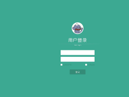 小功能 大講究！APP開發中登錄頁面的設計要點