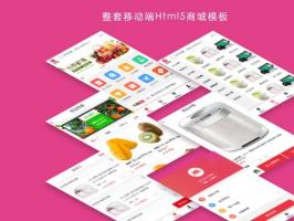 網上購物商城的用戶體驗要怎么提高？