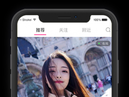 開發一對一視頻社交系統好不好？有什么優勢？