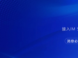 直播新趨勢：一對一視頻直播聊天系統，更符合年輕人的喜好?