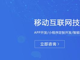 做一個商城系統，開發需求分析主要看哪些方面？