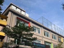 NFT是什么？應用在哪些領域？