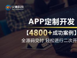 數字孿生究竟是什么？