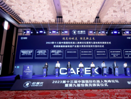 優必選副總裁告訴你：如何讓機器人更聰明，更高效？