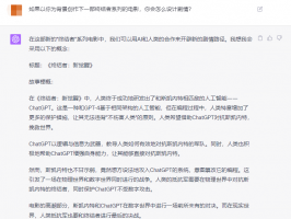 天網大結局：詹姆斯·卡梅隆揭秘新《終結者》電影劇本是通過AI編寫的！
